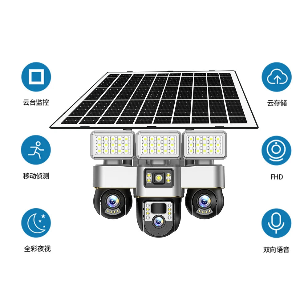 V380 Pro New Arrival Private Model 4G SIM Card Solar Camera 3 PTZ 3 Screen 6MP VTS30A-G Network Security Camera